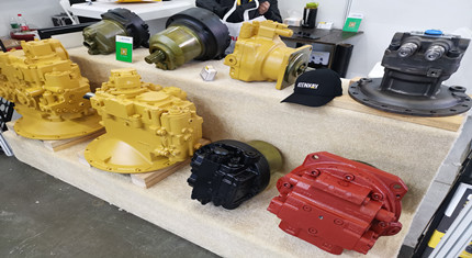 Bauma China 2020.11.24-27