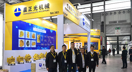 Keenkay Machinery made its debut in Bauma exhibition