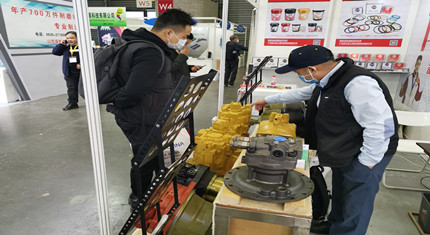 Bauma China 2020.11.24-27