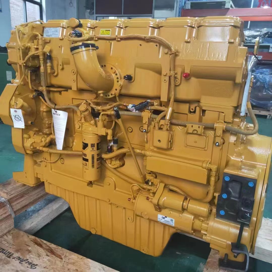 C18 Engine
